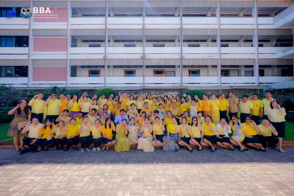 วันที่ ๒ ธ.ค. ๖๗ พ่อดีเด่นราชภัฏ ประจำปี ๒๕๖๗  คณะบริหารธุรกิจและการจัดการ ณ บริเวณอาคารเรียน 8