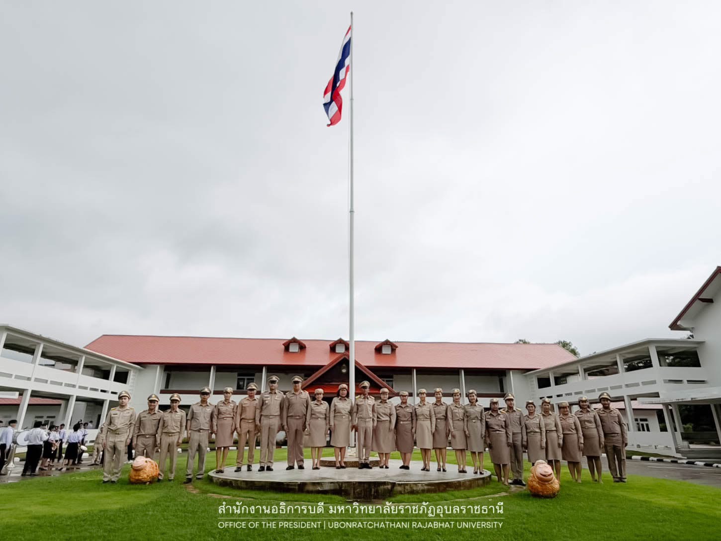 วันที่ 29 ก.ย. 68 กิจกรรมเคารพธงชาติและร้องเพลงชาติไทย เนื่องใน วันพระราชทานธงชาติไทย (Thai National Flag Day)