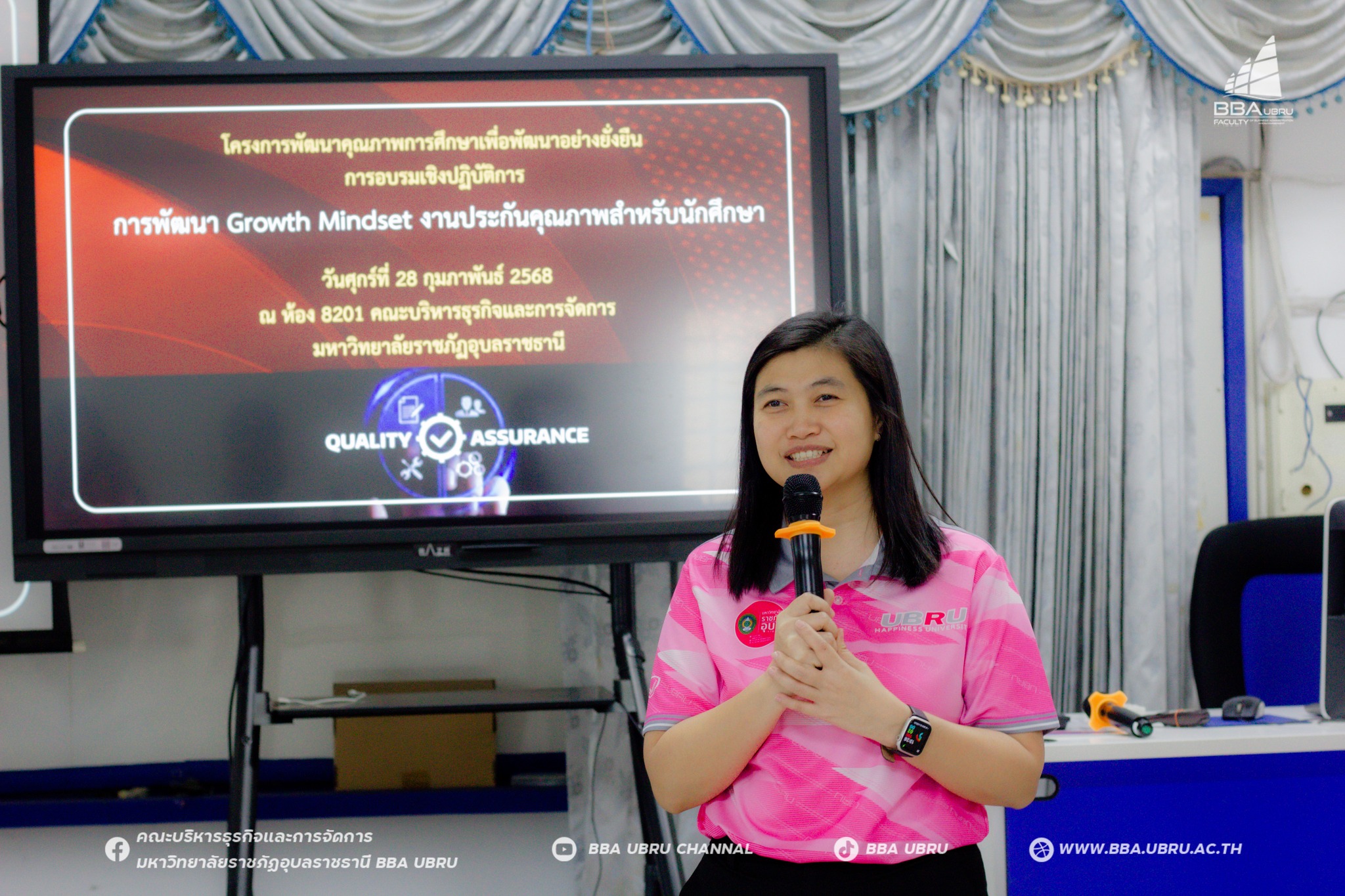 วันที่ 28 กุมภาพันธ์ 2568 คณะบริหารธุรกิจและการจัดการ จัดกิจกรรมอบรมให้ความรู้และทักษะด้านการประกันคุณภาพแก่นักศึกษา ณ ห้องเรียน 8201 ชั้น 2 อาคารเรียน 8 