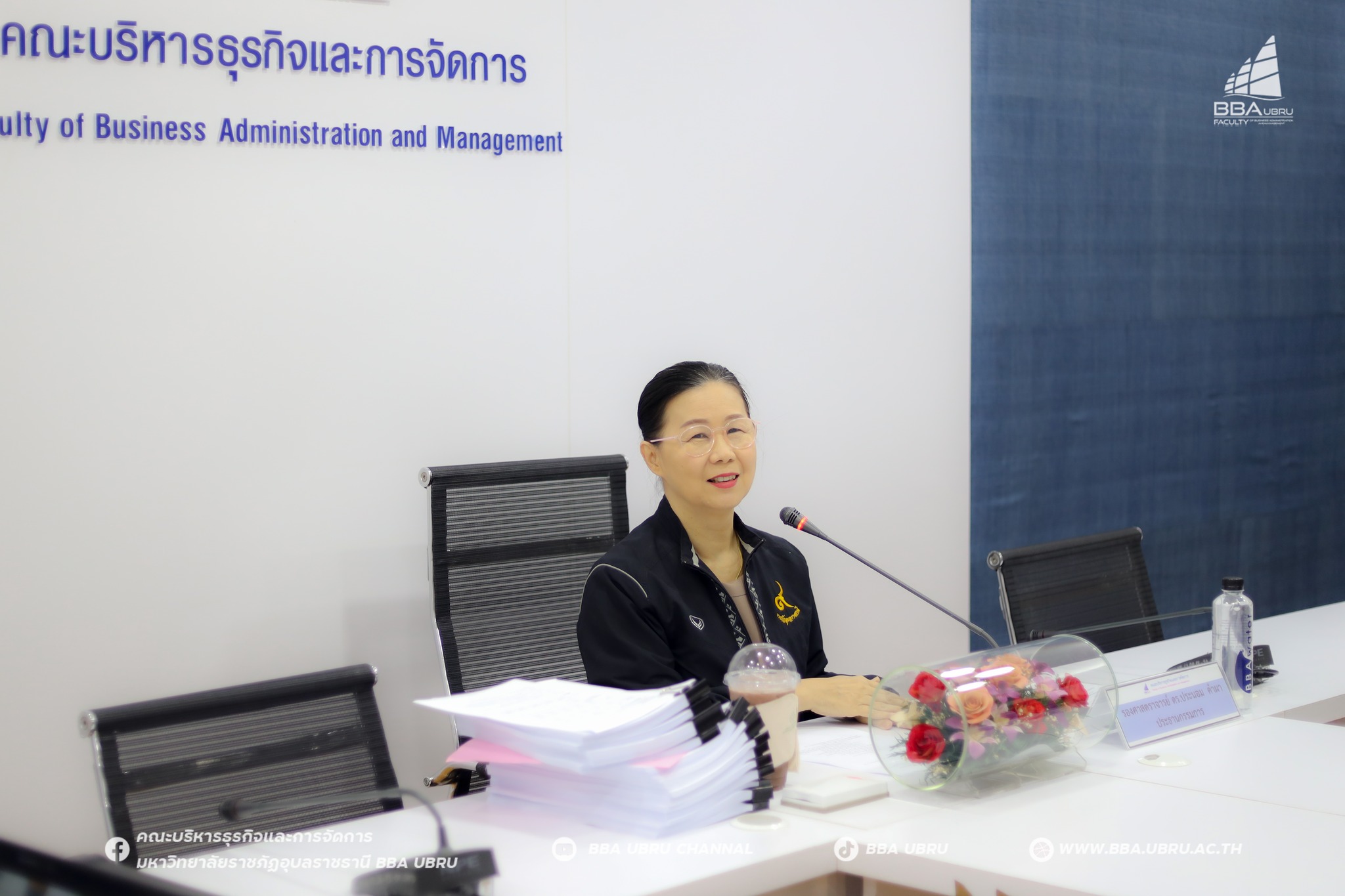 วันที่ 17 ธันวาคม 2567    ประชุมคณะกรรมการประจำคณะบริหารธุรกิจและการจัดการ ครั้งที่ 4/2567  ณ ห้องประชุมคณะ ฯ อาคารเรียน 8 ชั้น 1 