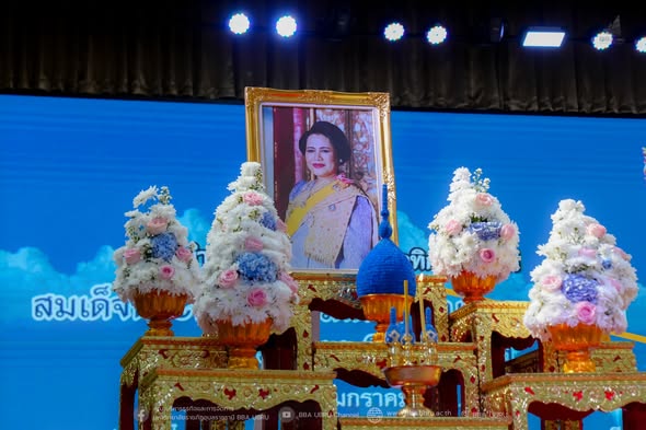 วันที่ 29 ม.ค. 69 พิธีบำเพ็ญกุศลครบ 100 วัน อุทิศถวายแด่ สมเด็จพระนางเจ้าสิริกิติ์  พระบรมราชินีนาถ พระบรมราชชนนีพันปีหลวง