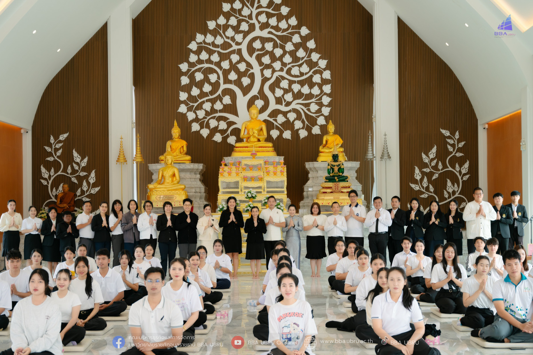 วันที่ 6 พฤศจิกายน 68 สำนักศิลปะและวัฒนธรรม มหาวิทยาลัยราชภัฏอุบลราชธานี จัดโครงการอบรมเชิงปฏิบัติการ พัฒนาเสริมสร้างคุณธรรมจริยธรรม สร้างจิตสำนึกความเป็นไทย