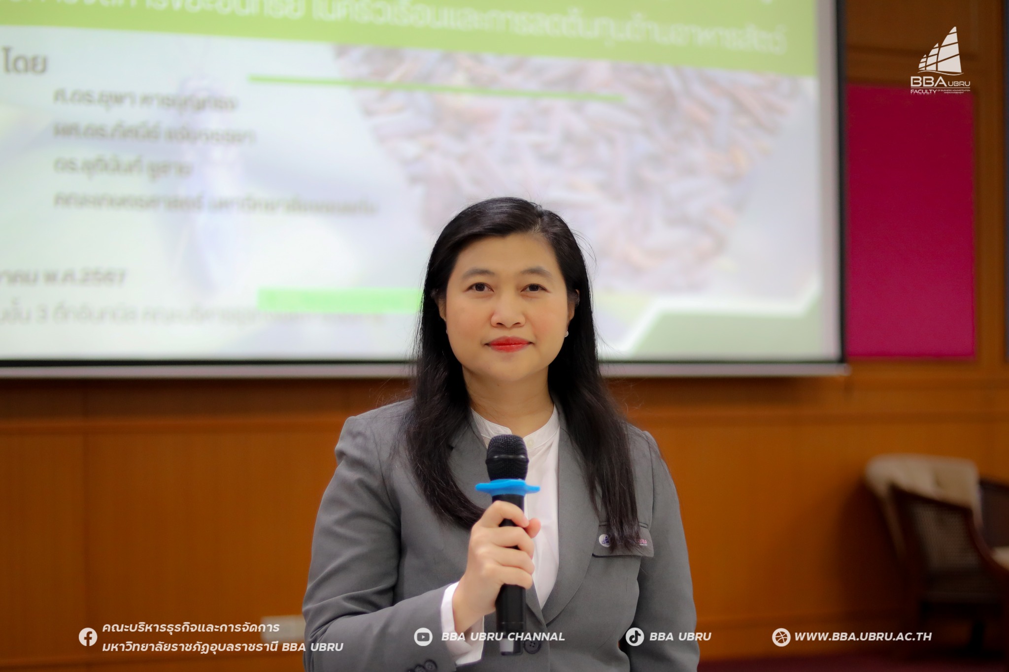 วันที่ 24 ธ.ค. 67 กิจกรรมฝึกอบรมเชิงปฏิบัติการ การเลี้ยงแมลงโปรตีน (Black Soldier Fly: BSF) ณ ห้องประชุม ชั้น 3 ตึกอินทนิล