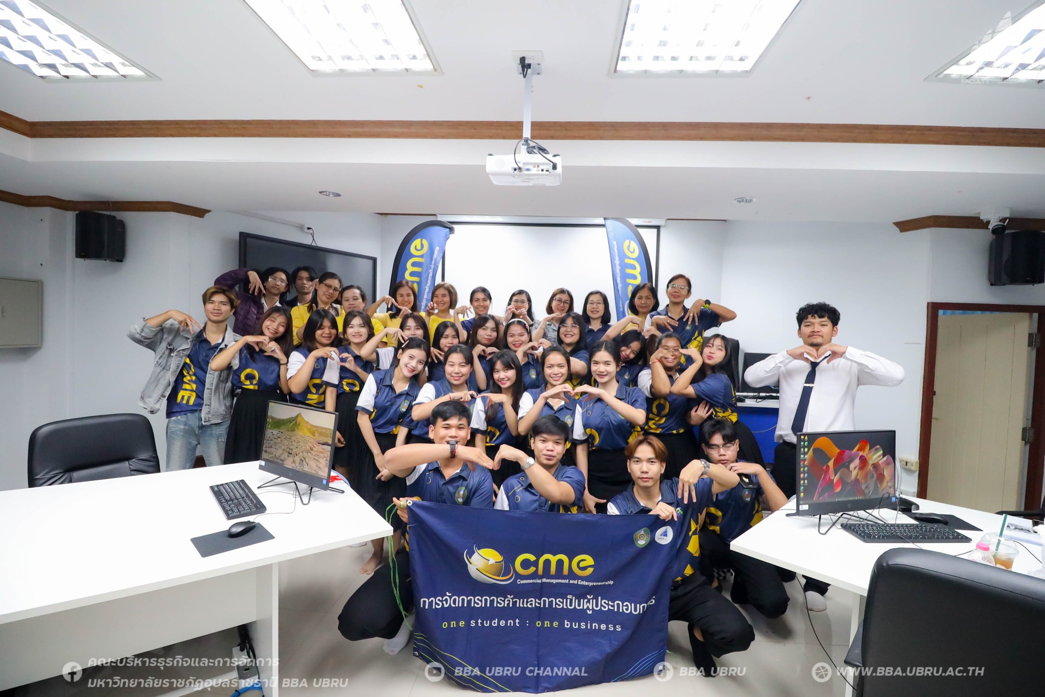 9 ต.ค. 67 Show Case กิจกรรมทวนสอบผลสัมฤทธิ์การจัดการเรียนการสอน คณะบริหารธุรกิจและการจัดการ มหาวิทยาลัยราชภัฏอุบลราชธานี