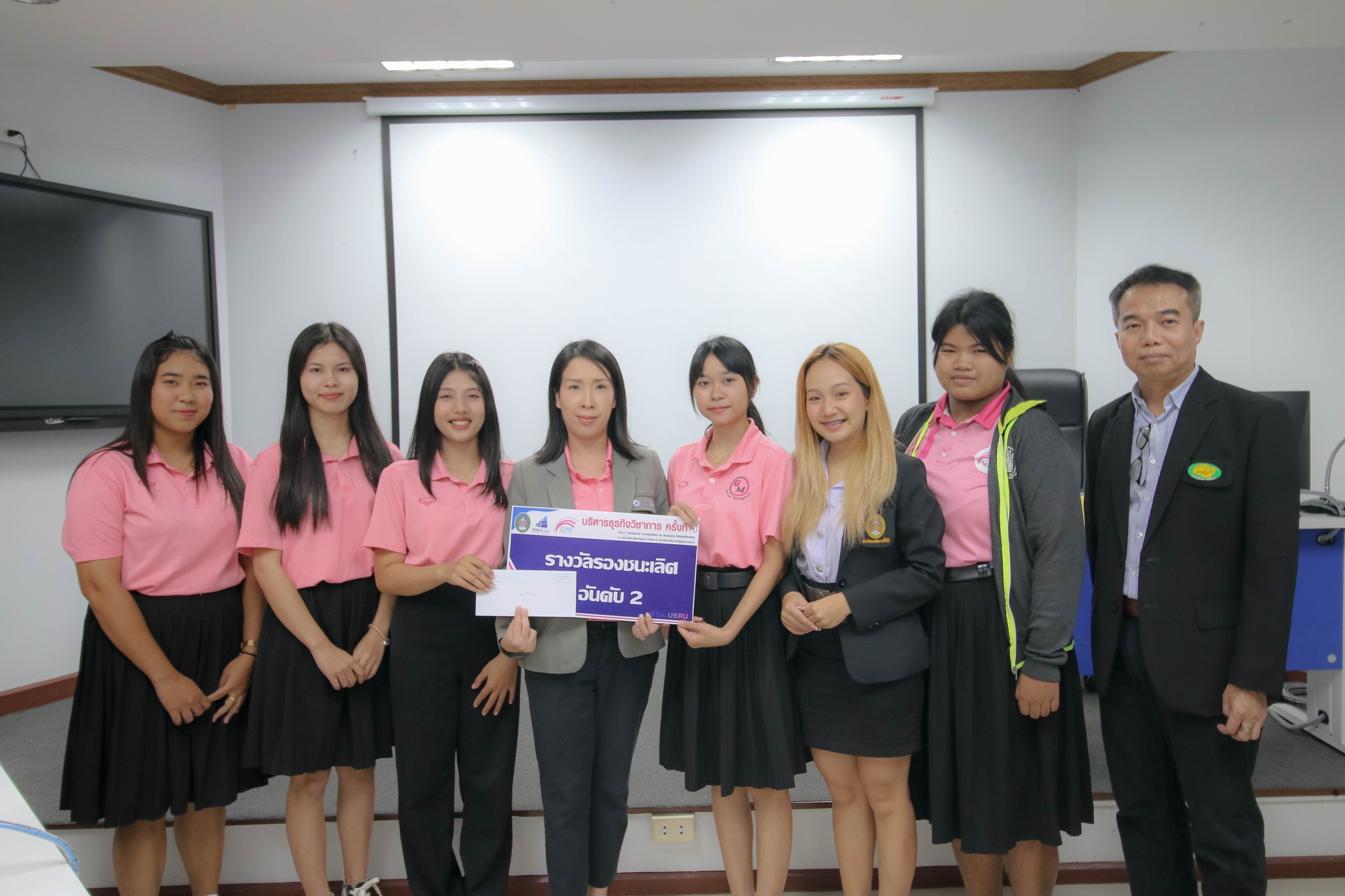 5 ก.ย. 67 ณ ห้อง 15-204 อาคาร 15 อาคารเรียน 8 คณะบริหารธุรกิจและการจัดการ มหาวิทยาลัยราชภัฏอุบลราชธานี อบรมเชิงปฏิบัติการโครงการพัฒนาผู้ประกอบการยุคใหม่ (GM) ?บริหารธุรกิจวิชาการ? ครั้งที่ 10 (ACBA 2024)