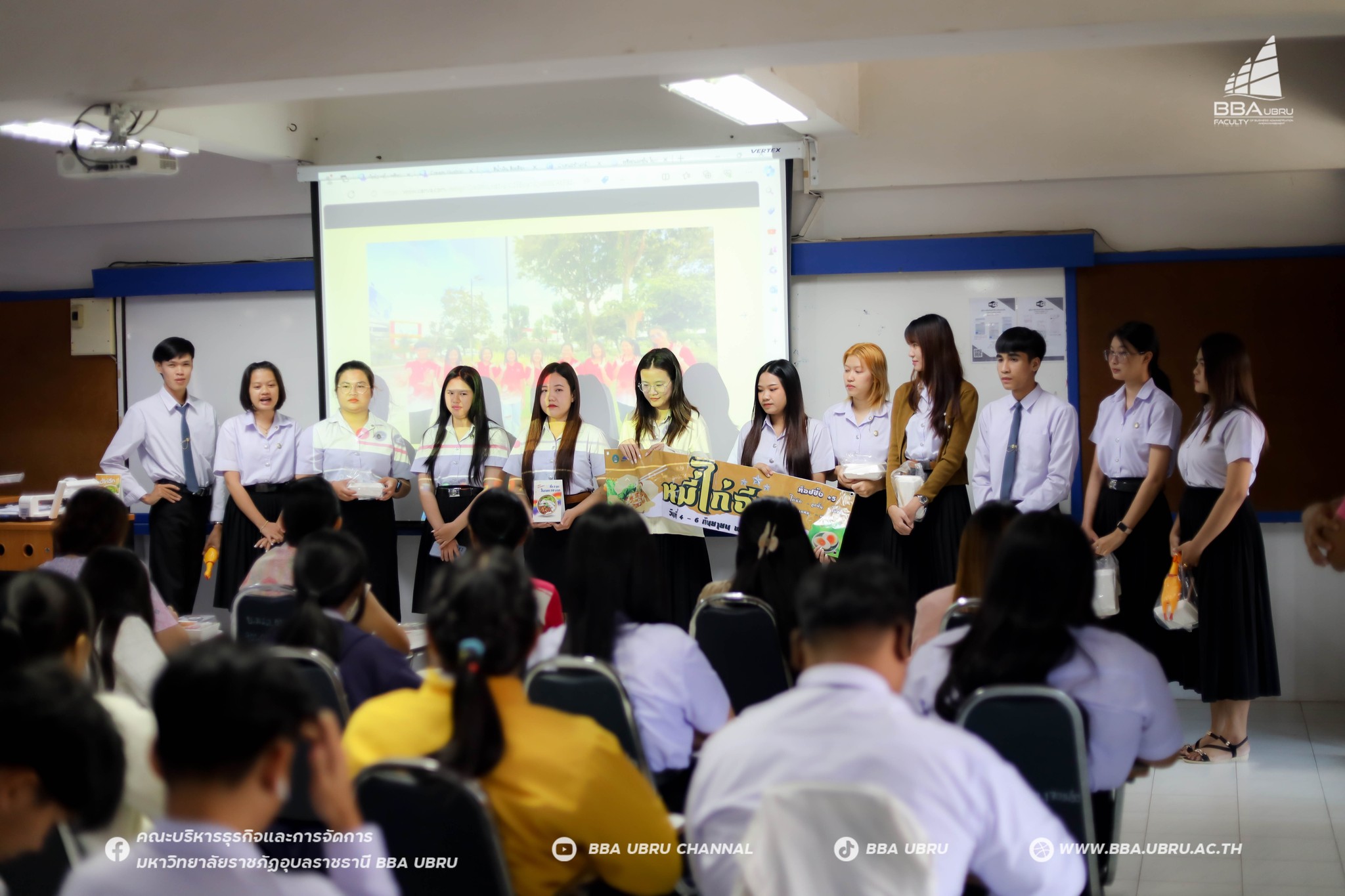 8 ต.ค. 67 Show case วิชา การตลาดสำหรับผู้ประกอบการ คณะบริหารธุรกิจและการจัดการ มหาวิทยาลัยราชภัฏอุบลราชธานี