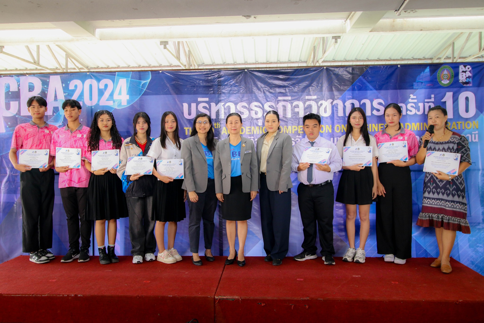 5 ก.ย. 67ณ คณะบริหารธุรกิจและการจัดการ มหาวิทยาลัยราชภัฏอุบลราชธานีมอบรางวัลการแข่งขันกิจกรรมสร้างแรงบันดาลเพื่อเสริมสร้างบุคลิกภาพที่ดีและมีพลังในการใช้ชีวิตหัวข้อ Inspiration for you ?บริหารธุรกิจวิชาการ? ครั้งที่ 10 (ACBA 2024)