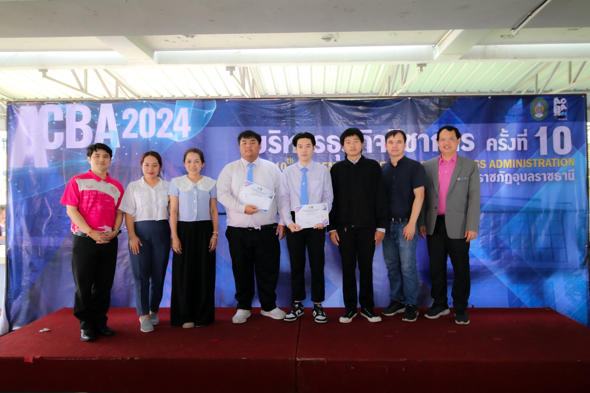 6 ก.ย. 67ณ คณะบริหารธุรกิจและการจัดการ มหาวิทยาลัยราชภัฏอุบลราชธานี มอบรางวัล ประกวดแข่งขันการทำข้อมูลให้เป็นภาพด้วย Microsoft Power BI ?บริหารธุรกิจวิชาการ? ครั้งที่ 10 (ACBA 2024)