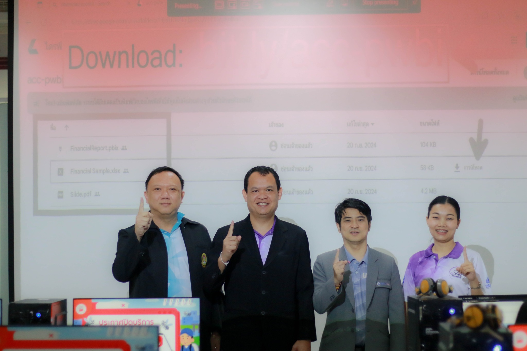 วันที่ 21 ก.ย. 67 ณ ห้องห้องปฏิบัติการคอมพิวเตอร์ห้องใหญ่ อาคาร ๑๓ ชั้น ๒ สำนักวิทยบริการและเทคโนโลยีสารสนเทศ มหาวิทยาลัยราชภัฏอุบลราชธานี อบรมเชิงปฏิบัติการ หัวข้อ การวิเคราะห์ข้อมูลและการสร้างรายงานด้านการเงิน ด้วย Microsoft Power BI สำหรับนักบัญชียุคด