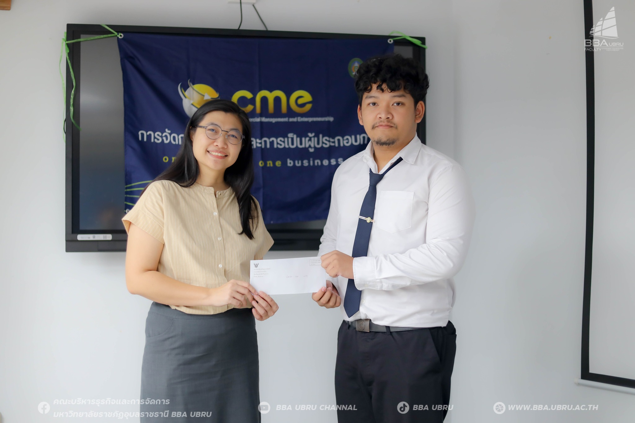 9 ต.ค. 67 Show Case กิจกรรมทวนสอบผลสัมฤทธิ์การจัดการเรียนการสอน คณะบริหารธุรกิจและการจัดการ มหาวิทยาลัยราชภัฏอุบลราชธานี