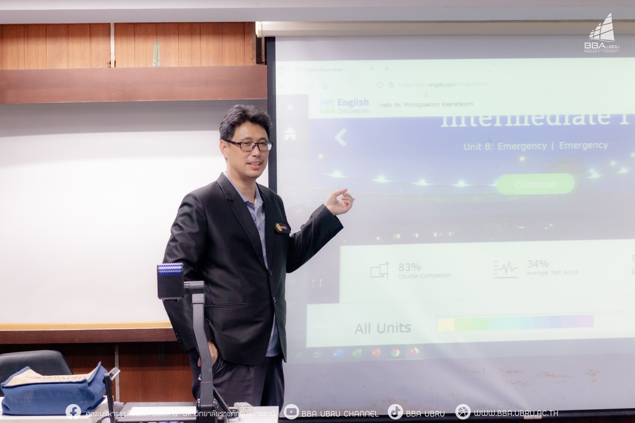 จัดอบรมเชิงปฏิบัติการ หัวข้อ การให้ความรู้ด้านภาษาอังกฤษ