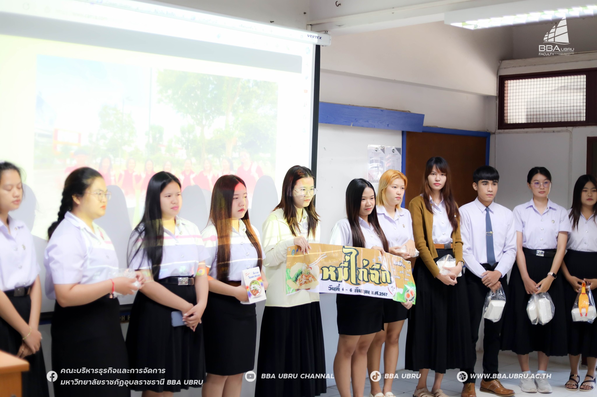 8 ต.ค. 67 Show case วิชา การตลาดสำหรับผู้ประกอบการ คณะบริหารธุรกิจและการจัดการ มหาวิทยาลัยราชภัฏอุบลราชธานี