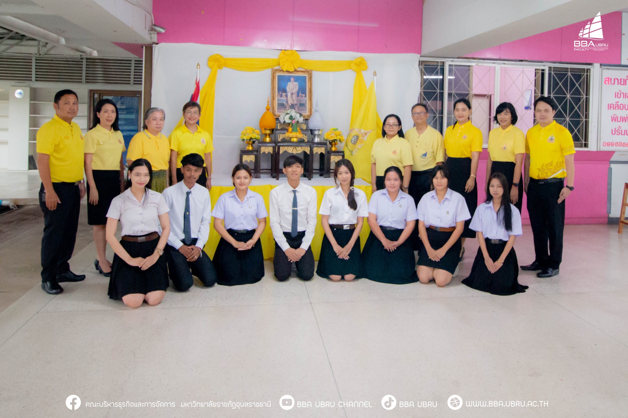 ๑๕ กรกฎาคม ๖๗ ณ อาคารเรียน ๘ สาขาวิชาการจัดการทั่วไป ถวายพระพร พระบาทสมเด็จพระเจ้าอยู่หัว เนื่องในโอกาสวันเฉลิมพระชนมพรรษา