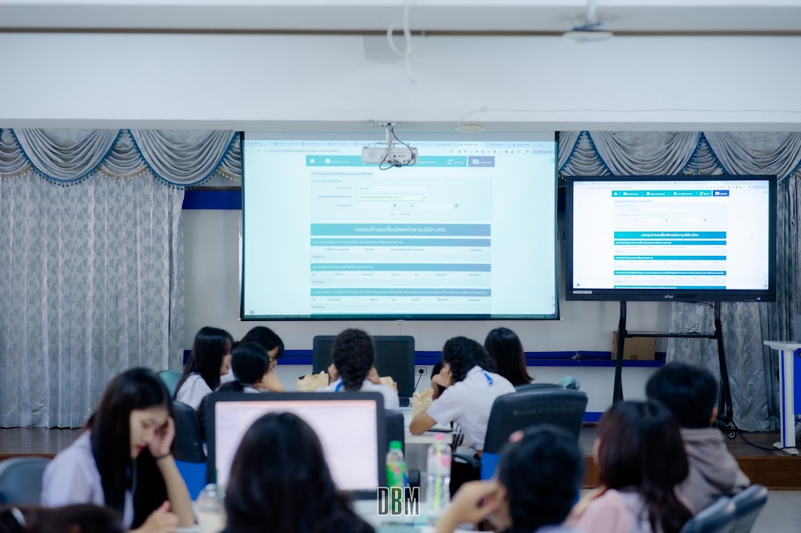 4 ก.ย. 67 ณ 8201 อาคาร 8 คณะบริหารธุรกิจและการจัดการ มหาวิทยาลัยราชภัฏอุบลราชธานี การอบรมเชิงปฏิบัติการ ?การสร้างสื่อออนไลน์อย่างสร้างสรรค์ด้วยเทคโนโลยีดิจิทัล? ?บริหารธุรกิจวิชาการ? ครั้งที่ 10 (ACBA 2024)