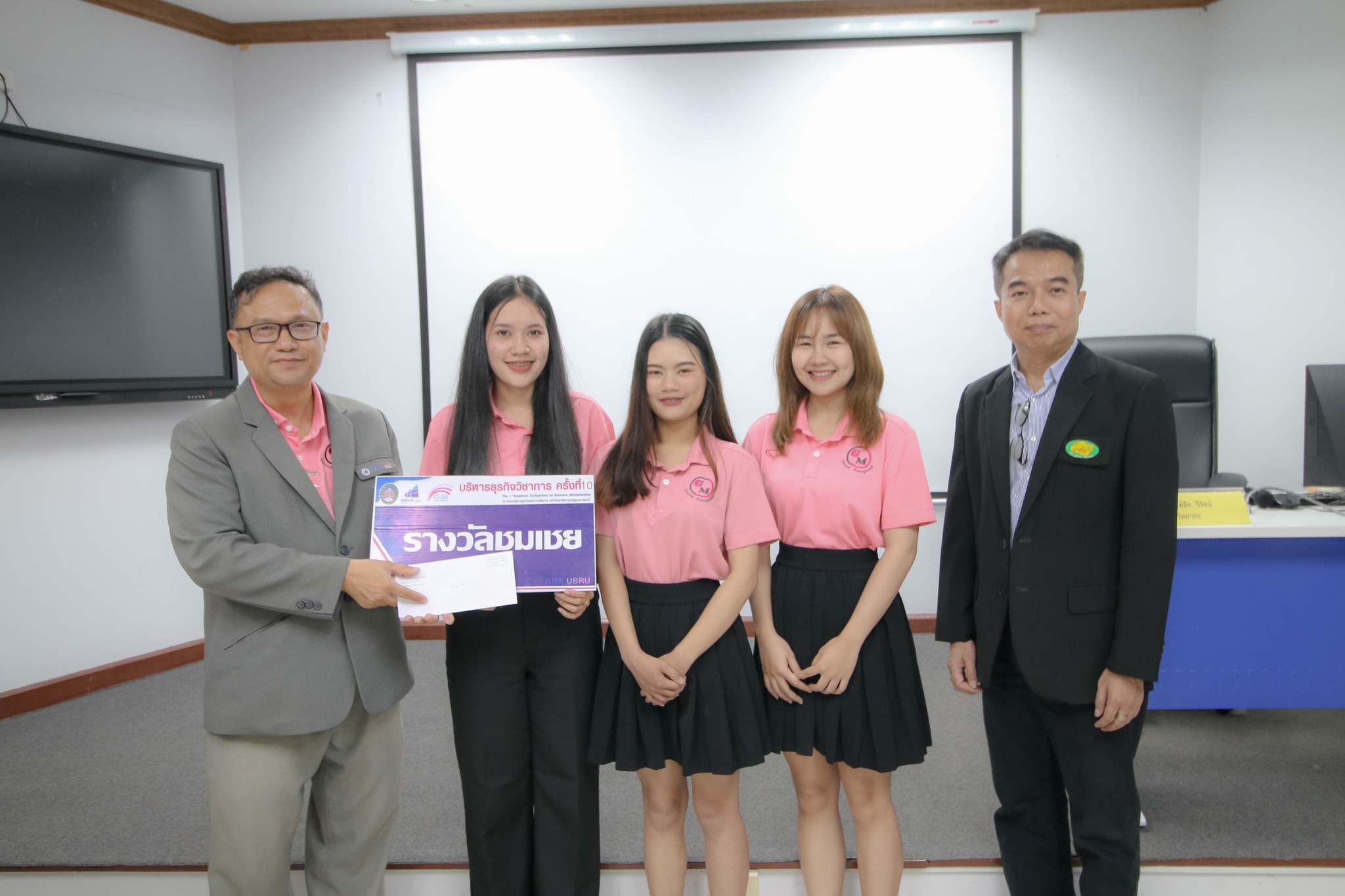 5 ก.ย. 67 ณ ห้อง 15-204 อาคาร 15 อาคารเรียน 8 คณะบริหารธุรกิจและการจัดการ มหาวิทยาลัยราชภัฏอุบลราชธานี อบรมเชิงปฏิบัติการโครงการพัฒนาผู้ประกอบการยุคใหม่ (GM) ?บริหารธุรกิจวิชาการ? ครั้งที่ 10 (ACBA 2024)