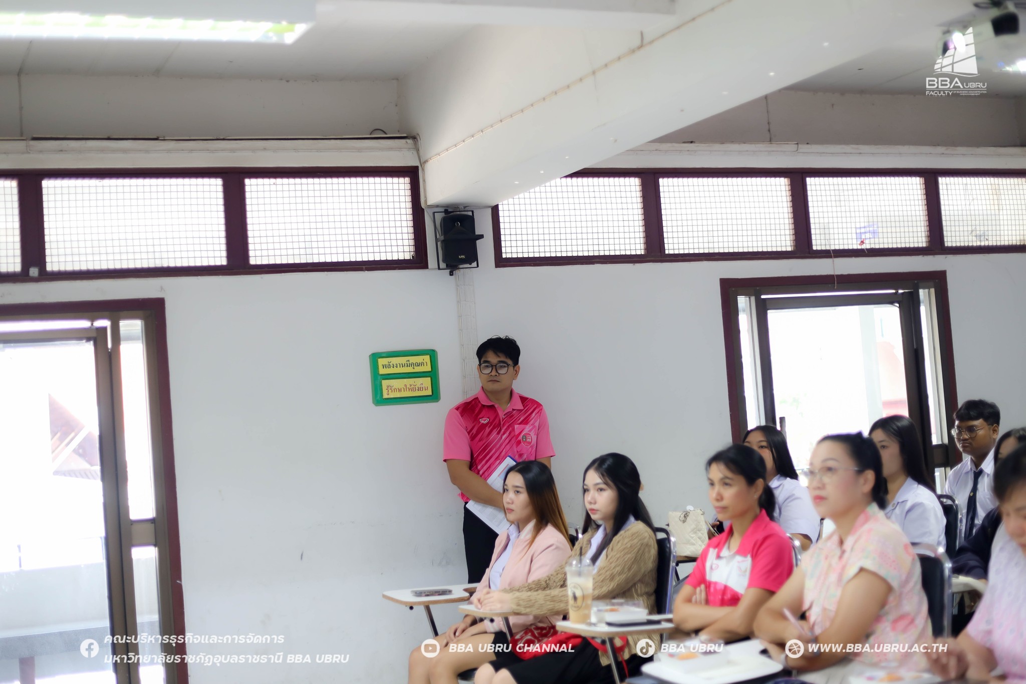 8 ต.ค. 67 Show case วิชา การตลาดสำหรับผู้ประกอบการ คณะบริหารธุรกิจและการจัดการ มหาวิทยาลัยราชภัฏอุบลราชธานี
