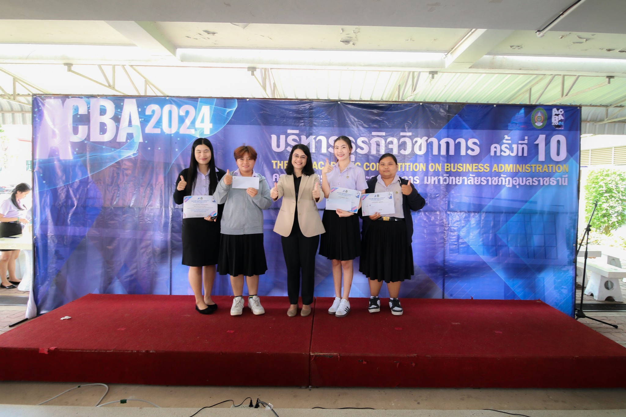 6 ก.ย. 67ณ คณะบริหารธุรกิจและการจัดการ มหาวิทยาลัยราชภัฏอุบลราชธานี มอบรางวัล ประกวดแข่งขันการทำข้อมูลให้เป็นภาพด้วย Microsoft Power BI ?บริหารธุรกิจวิชาการ? ครั้งที่ 10 (ACBA 2024)