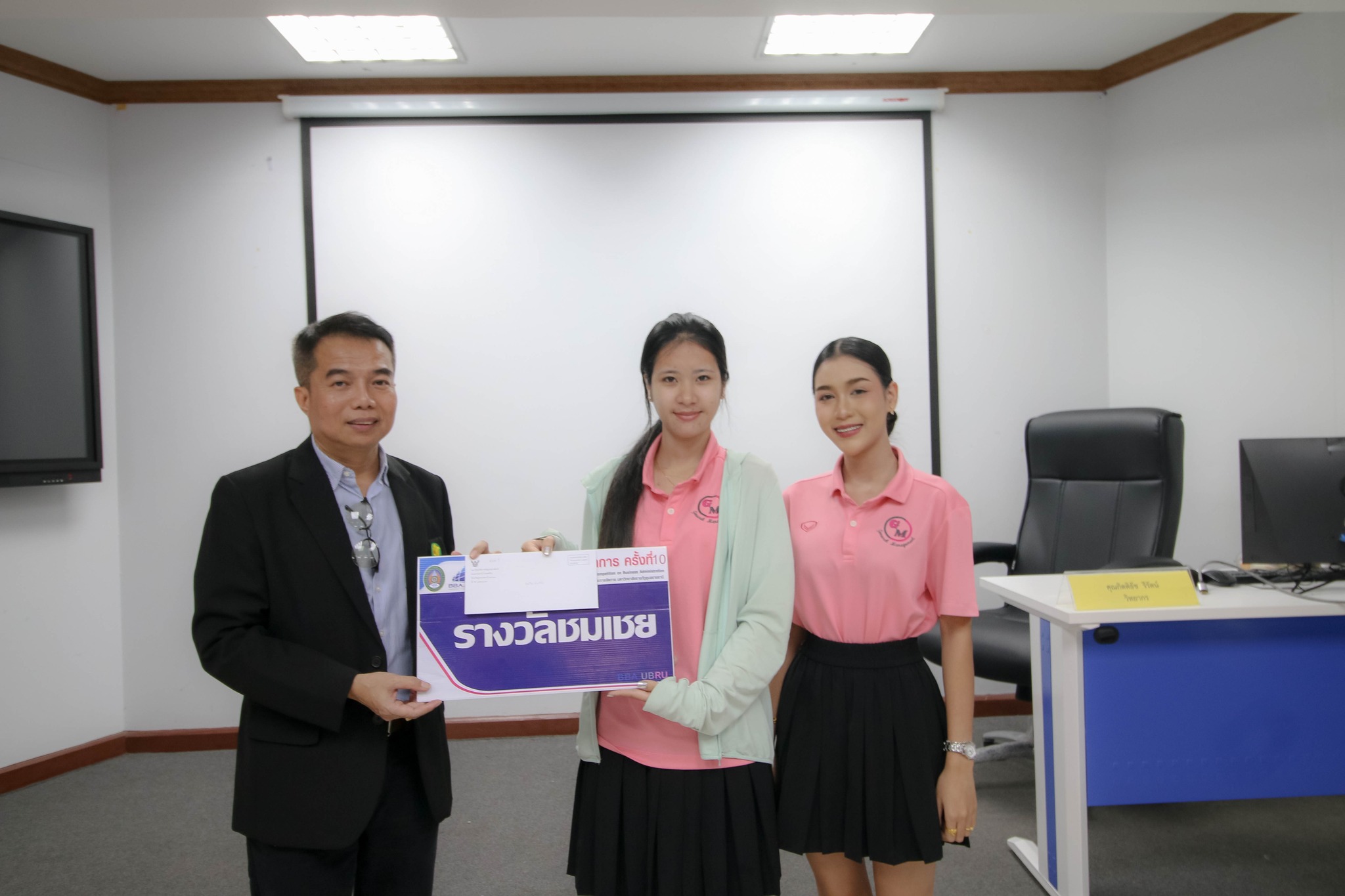 5 ก.ย. 67 ณ ห้อง 15-204 อาคาร 15 อาคารเรียน 8 คณะบริหารธุรกิจและการจัดการ มหาวิทยาลัยราชภัฏอุบลราชธานี อบรมเชิงปฏิบัติการโครงการพัฒนาผู้ประกอบการยุคใหม่ (GM) ?บริหารธุรกิจวิชาการ? ครั้งที่ 10 (ACBA 2024)