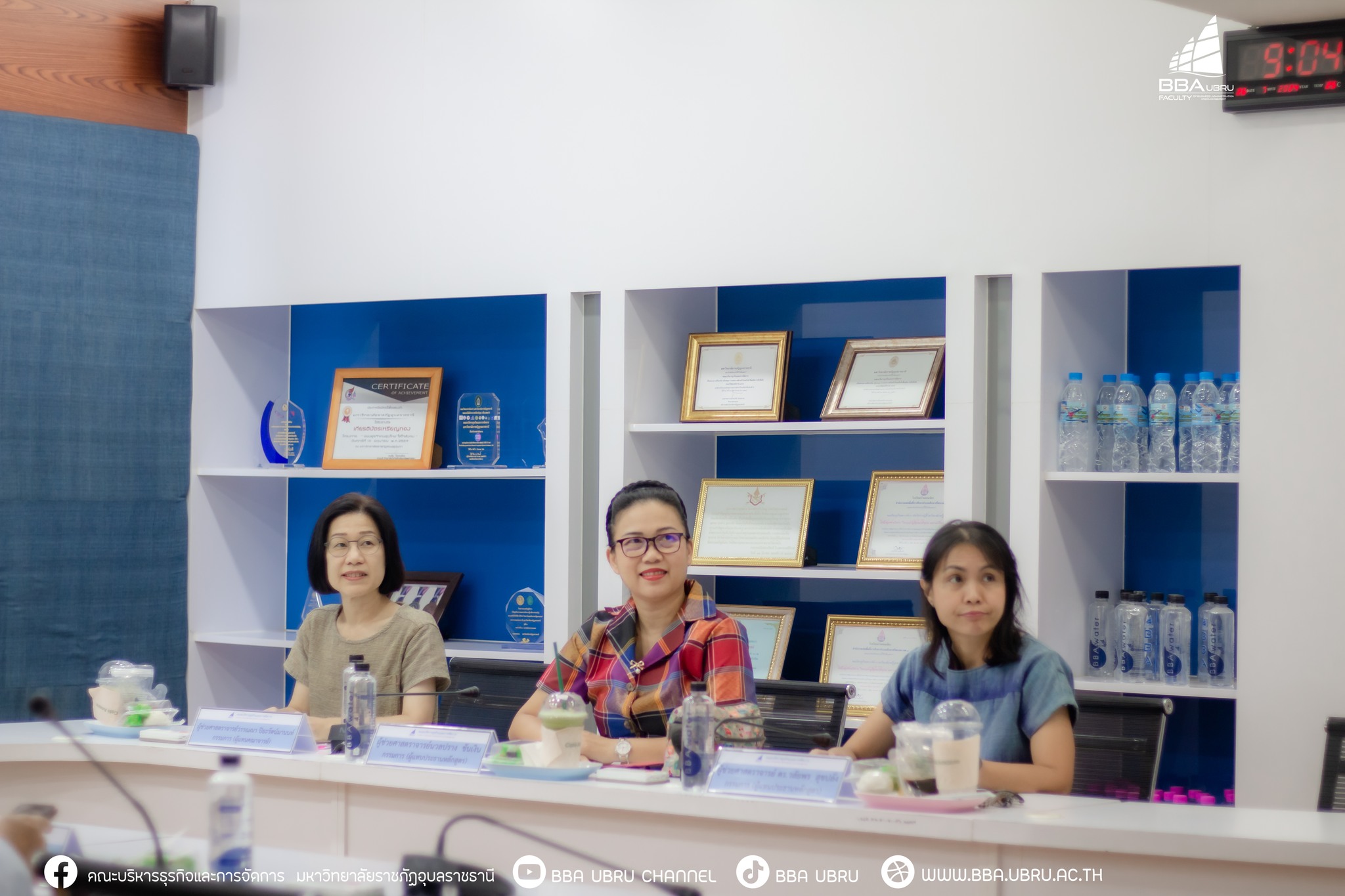 26 ก.ค 67 ณ ห้องประชุมคณะ ประชุมคณะกรรมการประจำคณะบริหารธุรกิจและการจัดการ ครั้งที่ 3/2567