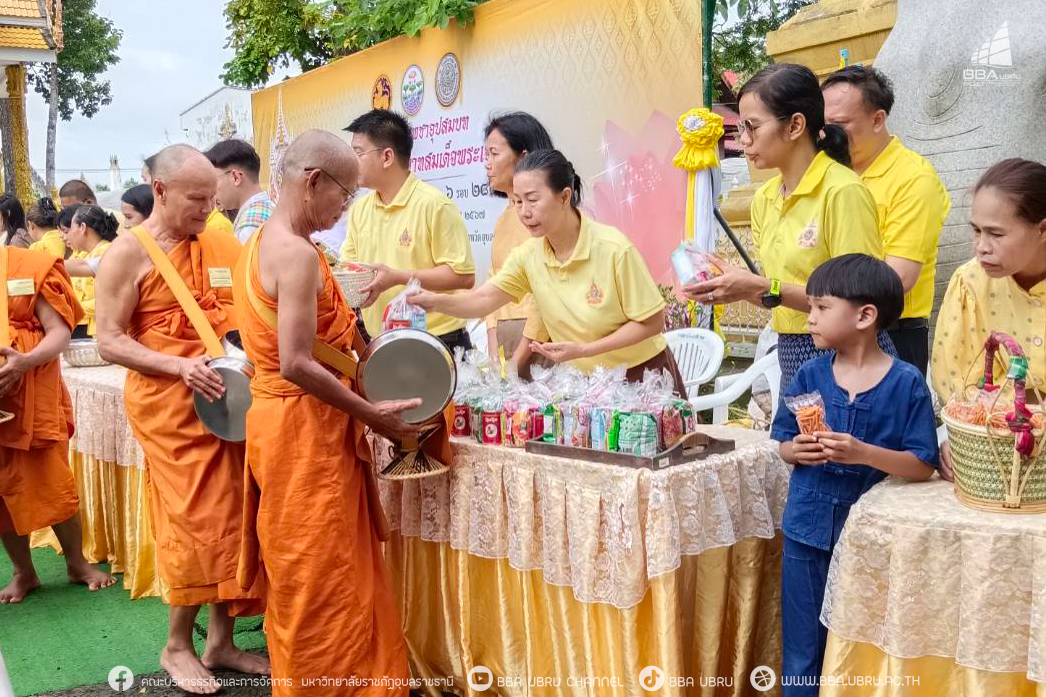 ๒๗ ก.ค ๖๗ ณ วัดมณีวนาราม โครงการบรรพชาอุปสมบทเฉลิมพระเกียรติ