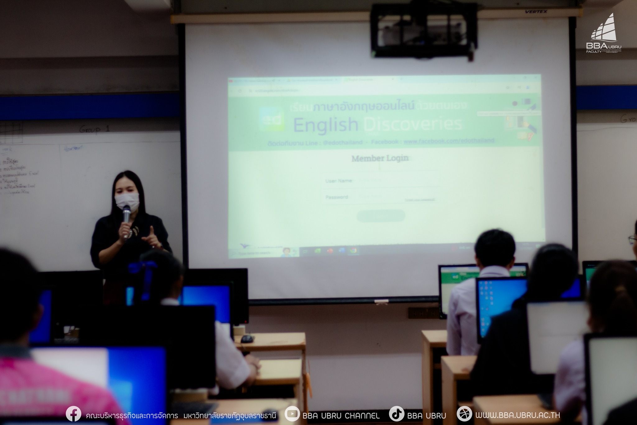 จัดอบรมเชิงปฏิบัติการ หัวข้อ การให้ความรู้ด้านภาษาอังกฤษ