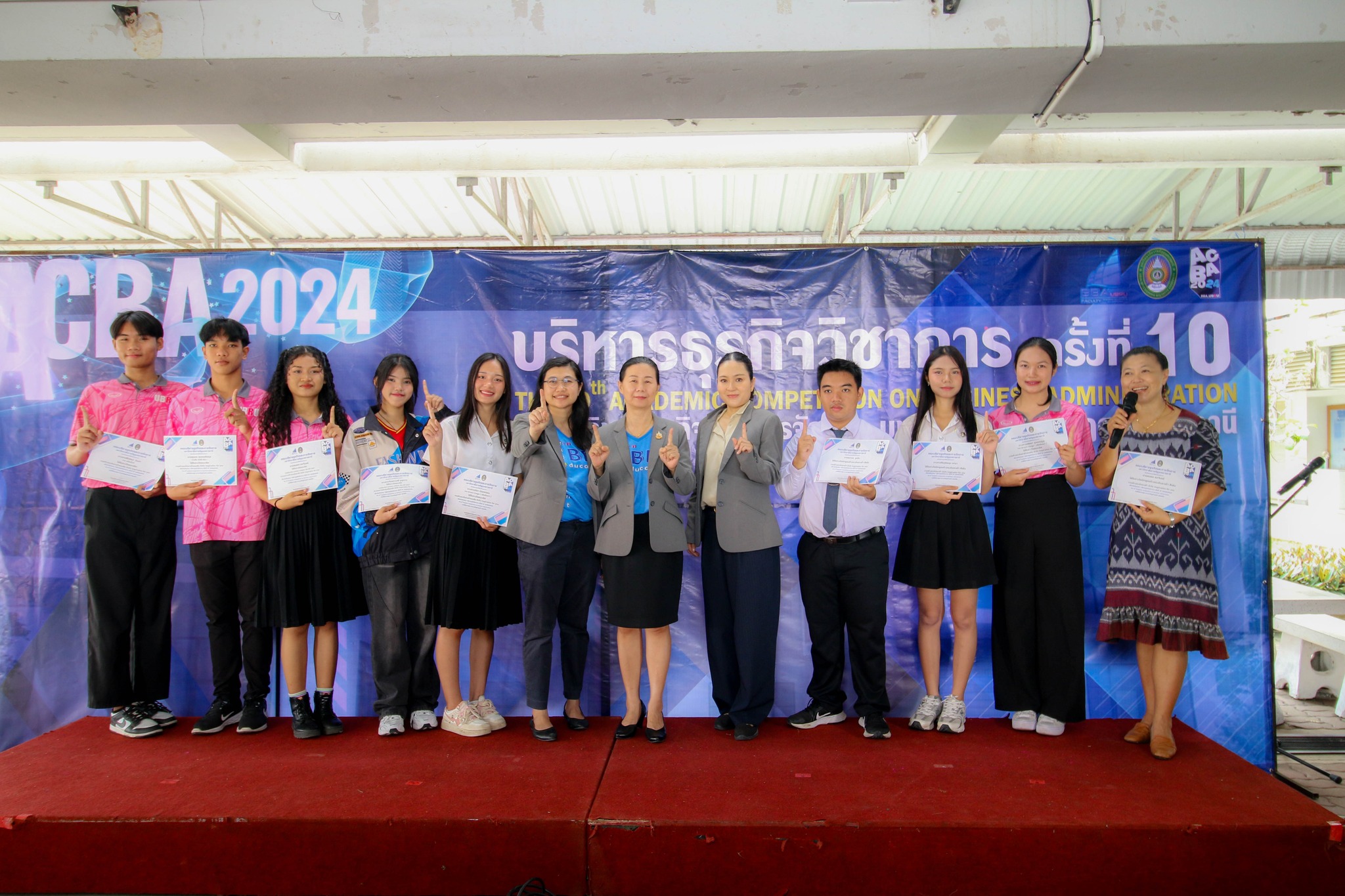 5 ก.ย. 67ณ คณะบริหารธุรกิจและการจัดการ มหาวิทยาลัยราชภัฏอุบลราชธานีมอบรางวัลการแข่งขันกิจกรรมสร้างแรงบันดาลเพื่อเสริมสร้างบุคลิกภาพที่ดีและมีพลังในการใช้ชีวิตหัวข้อ Inspiration for you ?บริหารธุรกิจวิชาการ? ครั้งที่ 10 (ACBA 2024)