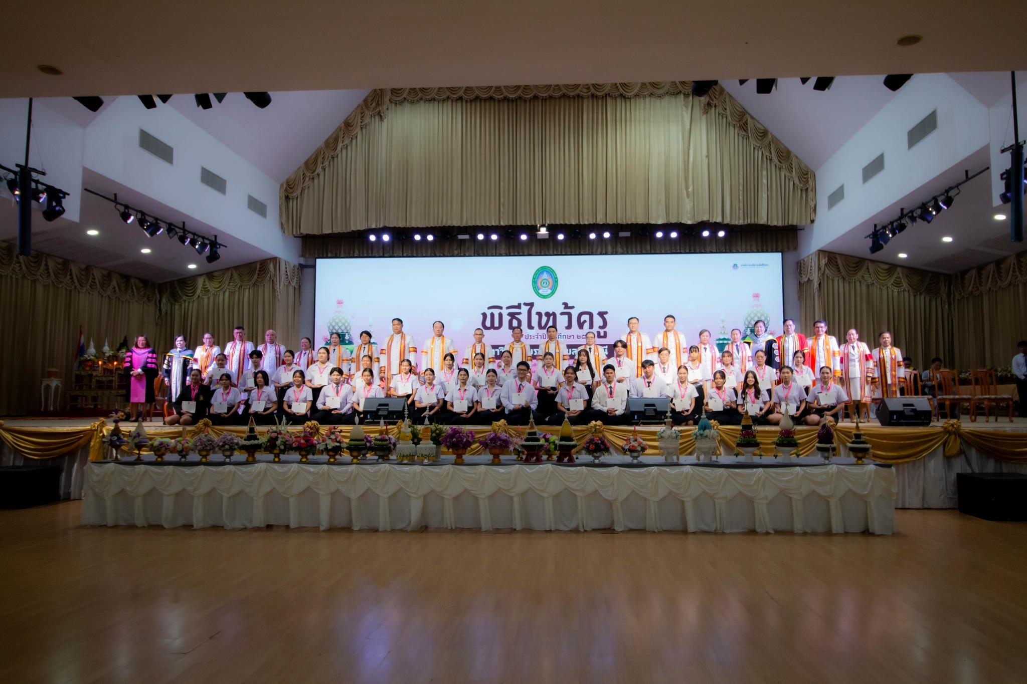 ๑๑ ก.ค. ๒๕๖๗ หอประชุมไพรพะยอม พิธีไหว้ครู ประจำปีการศึกษา ๒๕๖๗