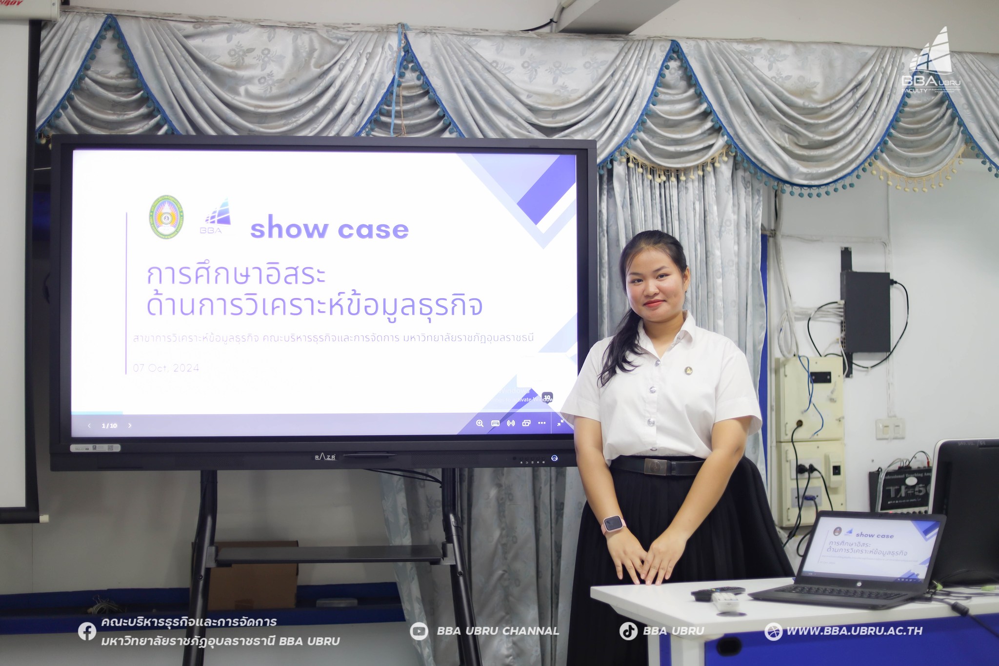 7 ต.ค. 67 Show case วิชา การศึกษาอิสระด้านการวิเคราะห์ข้อมูลธุรกิจ คณะบริหารธุรกิจและการจัดการ มหาวิทยาลัยราชภัฏอุบลราชธานี