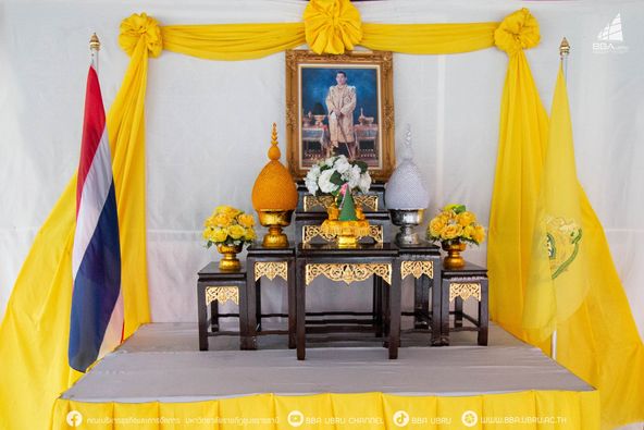 ๑๕ กรกฎาคม ๖๗ ณ อาคารเรียน ๘ สาขาวิชาการจัดการทั่วไป ถวายพระพร พระบาทสมเด็จพระเจ้าอยู่หัว เนื่องในโอกาสวันเฉลิมพระชนมพรรษา