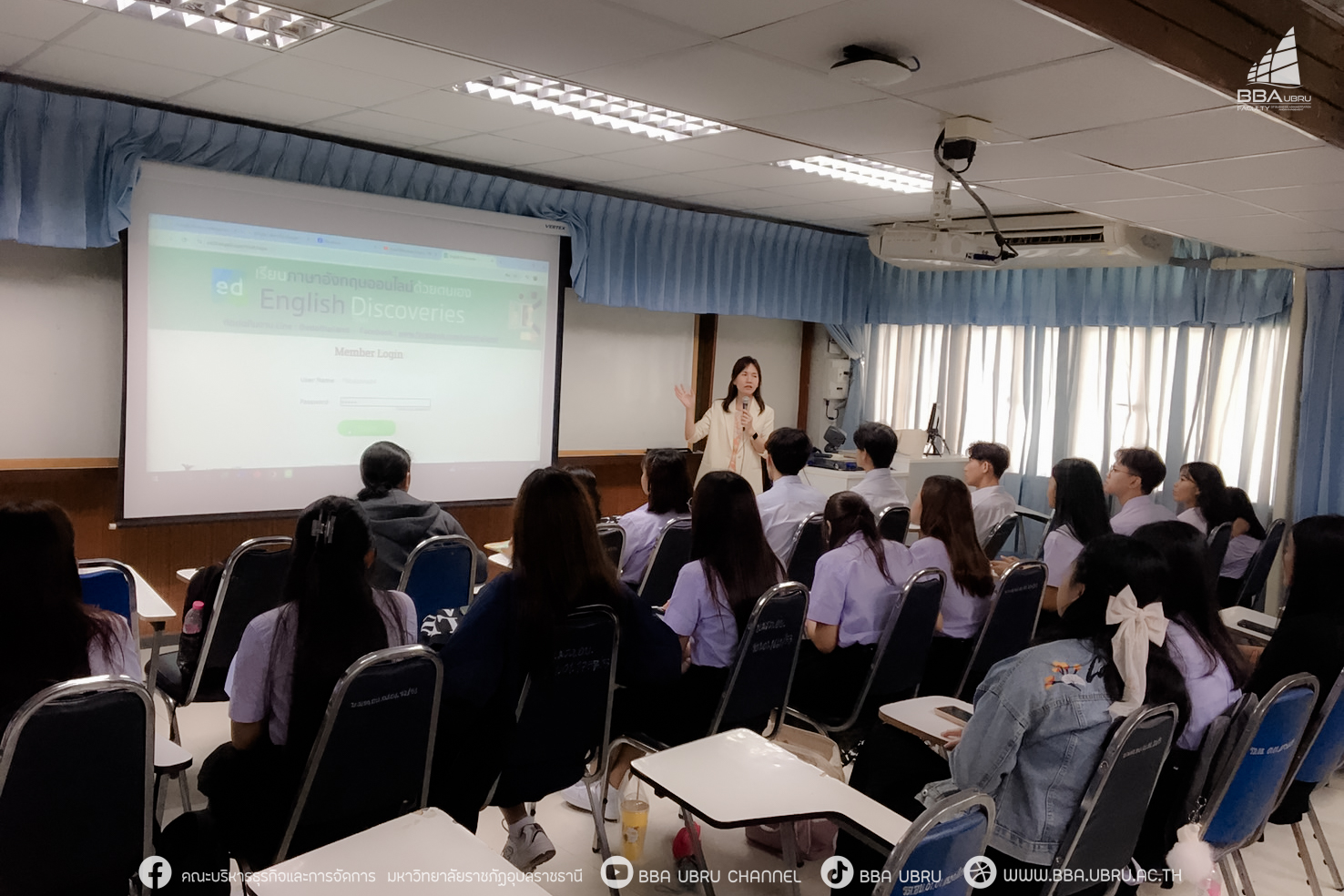 จัดอบรมเชิงปฏิบัติการ หัวข้อ การให้ความรู้ด้านภาษาอังกฤษ