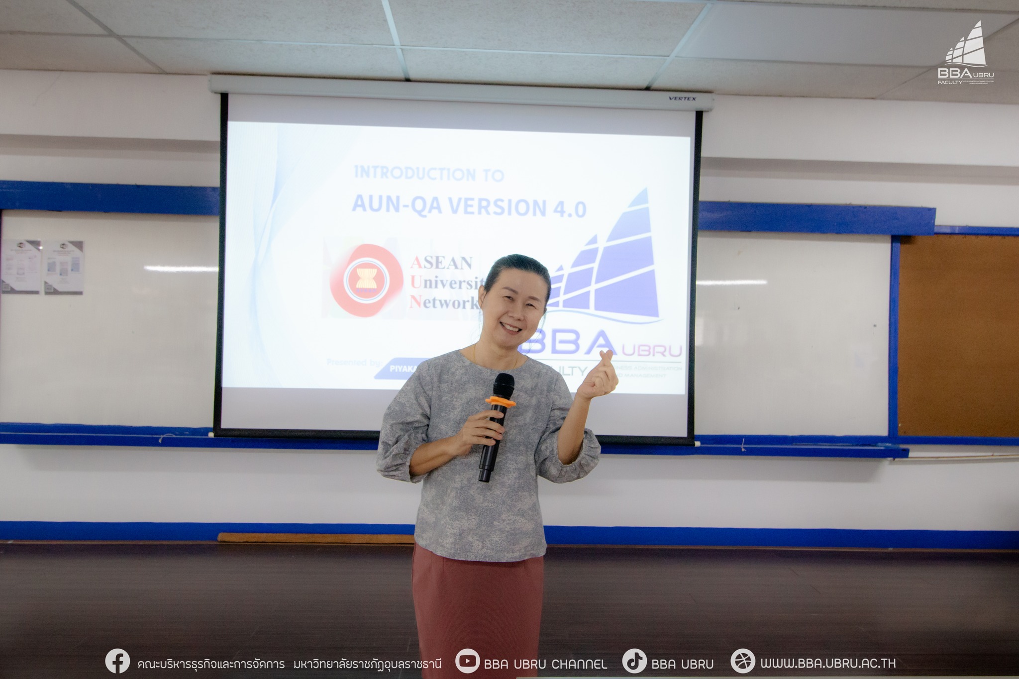  30 - 31 ก.ค. 67 ณ ห้องเรียน 8301 ยกระดับคุณภาพการศึกษาด้วยเกณฑ์ AUN-QA