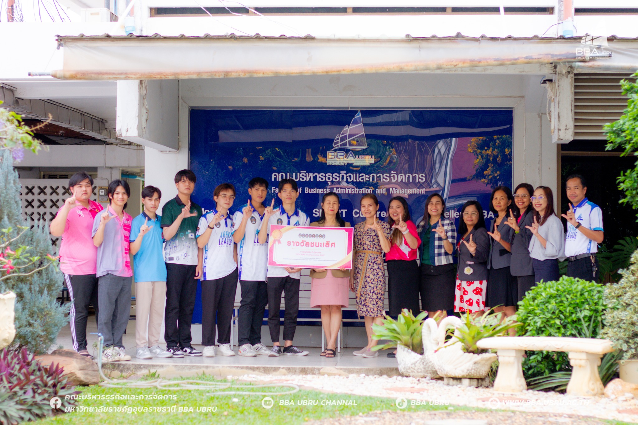 วันที่ 11 ก.พ. 68 โครงการการแข่งขัน E-Sport " ROV FMS Championship 2025 " ภายใต้แนวคิด Soft Power พลังแห่งการสร้างสรรค์เศรษฐกิจไทย จัดขึ้นที่มหาวิทยาลัยราชภัฏกำแพงเพชร