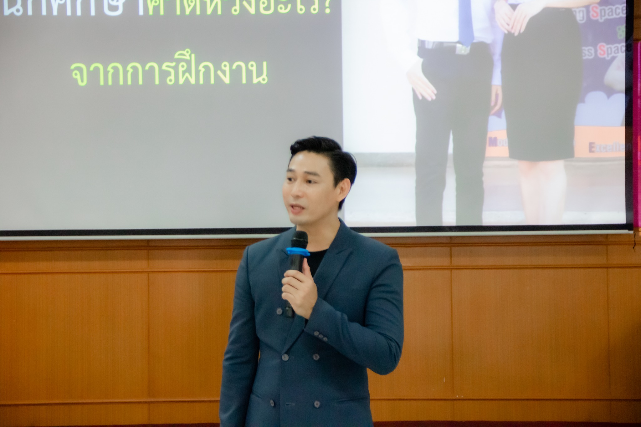 การเตรียมตัวสมัครงานอย่างไรให้ได้งาน --------- วันที่ 20 กุมภาพันธ์ 2567 สาขาวิชาการบัญชี จัดโครงการพัฒนาศักยภาพนักศึกษาด้านวิชาชีพบัญชีรายชั้นปี (ACC) หัวข้อ "การเตรียมตัวสมัครงานอย่างไรให้ได้งาน