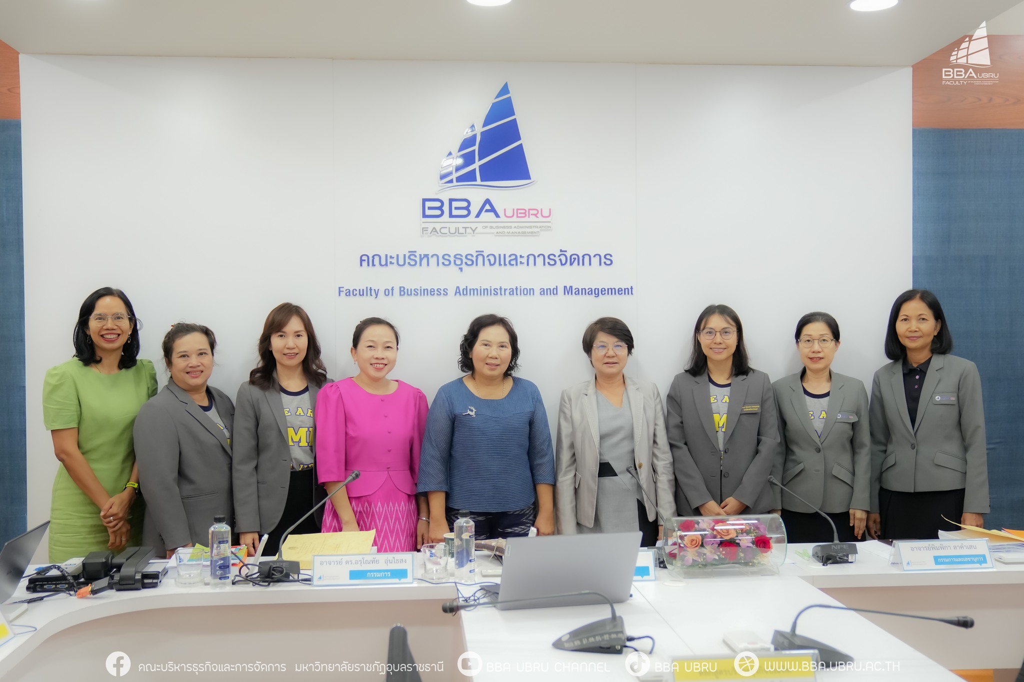 วันที่ 14 มิ.ย. 67 รับการประเมินคุณภาพการศึกษาภายใน ระดับหลักสูตร ประจำปีการศึกษา 2566 ?หลักสูตรบริหารธุรกิจบัณฑิต สาขาวิชาการจัดการการค้าและการเป็นผู้ประกอบการ?