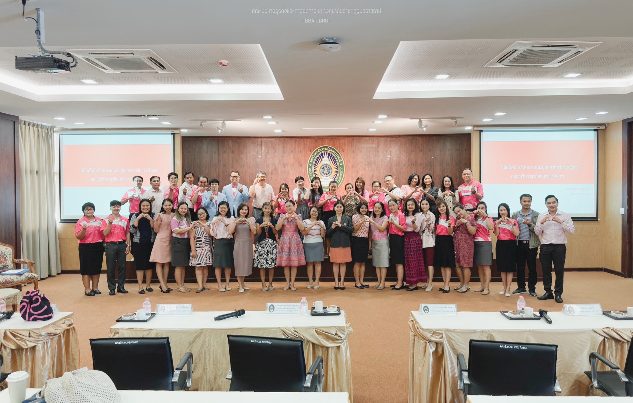 16 ม.ค. 67 ณ ห้องประชุมโกมุท มหาวิทยาลัยราชภัฏอุบลราชธานี การนำเสนอวิสัยทัศน์ของผู้สมัครและผู้ได้รับการเสนอชื่อผู้สมควรดำรงตำแหน่งคณบดีคณะบริหารธุรกิจและการจัดการ 