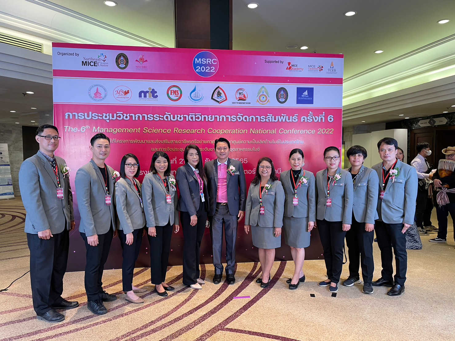 วันที่ 22 ธ.ค 65 ณ โรงแรมเซ็นทารา และคอนเวนชันเซ็นเตอร์ อุดรธานี:ร่วมการประชุมวิชาการระดับชาติวิทยาการจัดการสัมพันธ์ ครั้งที่ 6 ?The 6th Management Science Research Cooperation National Conference 2022?