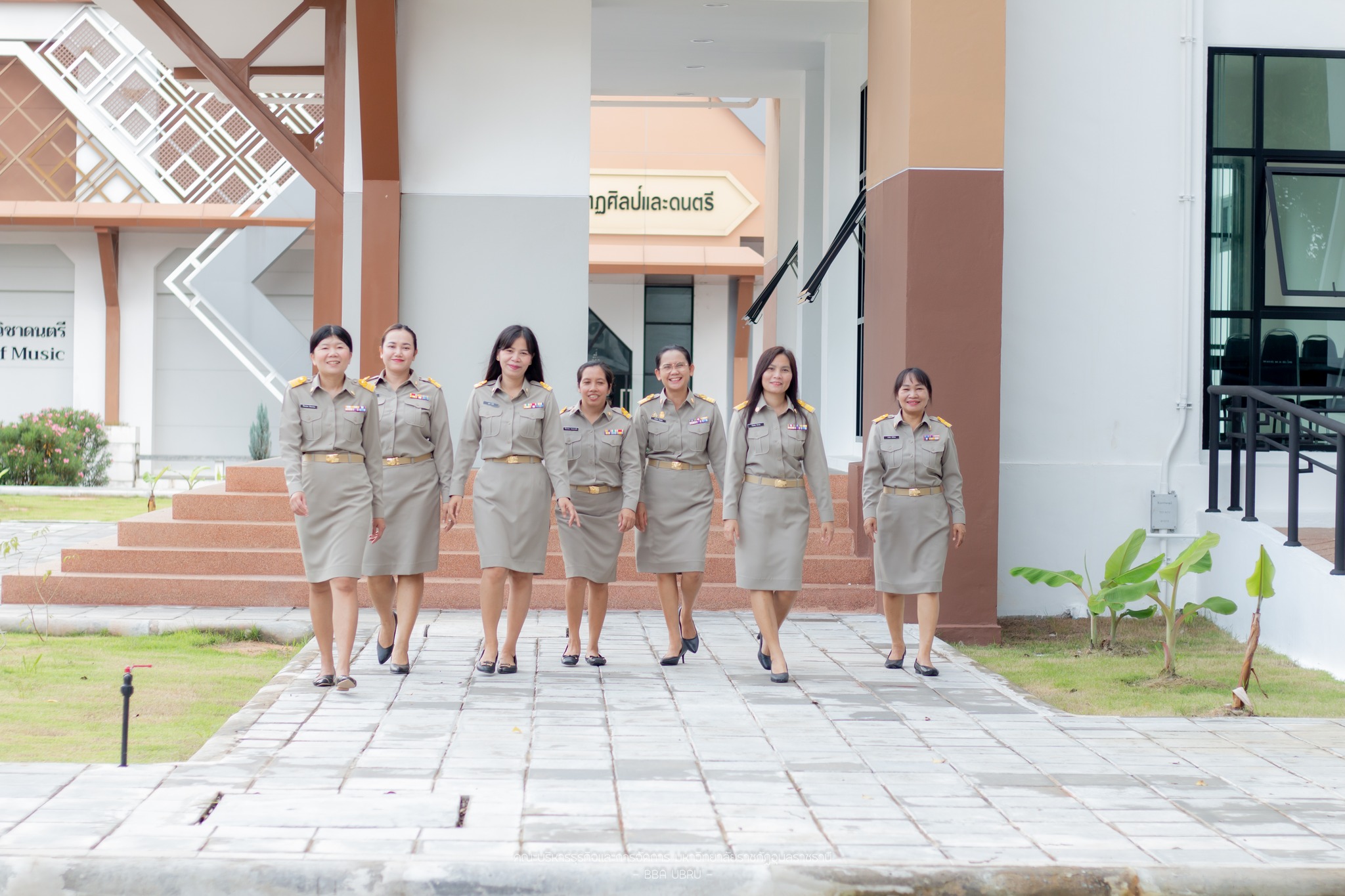 "ร่วมสร้างภาพลักษณ์ที่ดีขององค์กร"