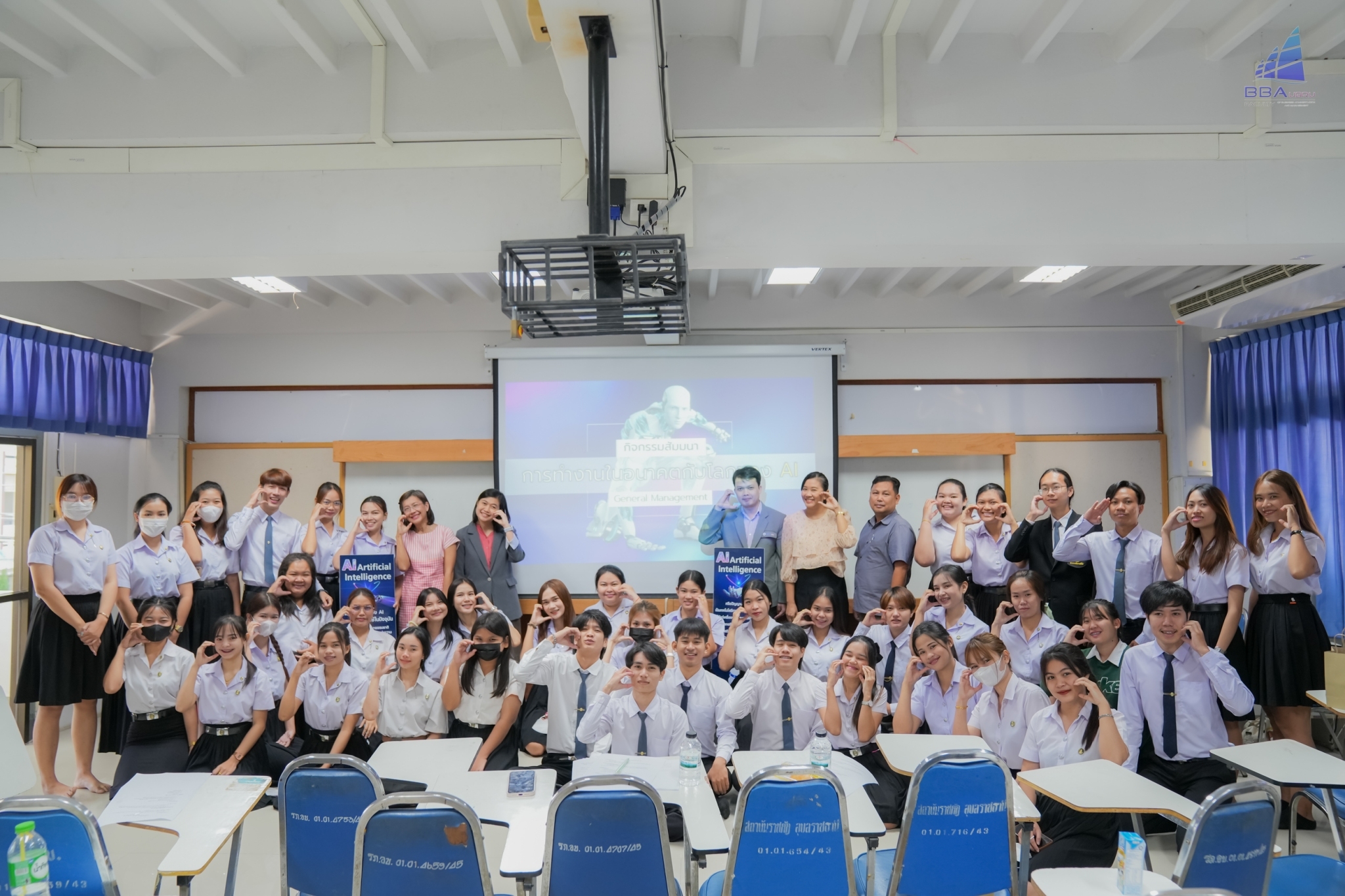 11 ตุลาคม 2566  คณะบริหารธุรกิจและการจัดการ ได้จัดกิจกรรมทวนสอบผลสัมฤทธิ์การจัดการเรียนการสอน  ในรายวิชา สัมมนาการจัดการ ผู้สอน รศ.ดร.อัยรดา พรเจริญ โดยมีคณาจารย์จากสาขาวิชาการจัดการทั่วไป 
