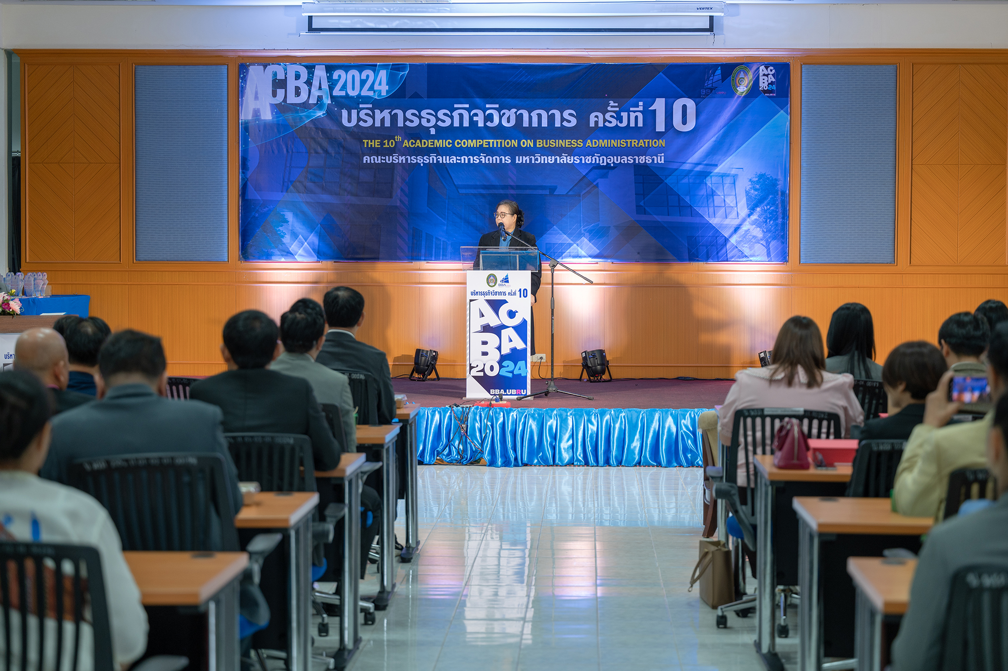 4 ก.ย. 67  ณ ห้องประชุมชั้น 3 อาคารอินทนิล คณะบริหารธุรกิจและการจัดการ มหาวิทยาลัยราชภัฏอุบลราชธานี พิธีเปิดกิจกรรม ?บริหารธุรกิจวิชาการ? ครั้งที่ 10 (ACBA 2024) 