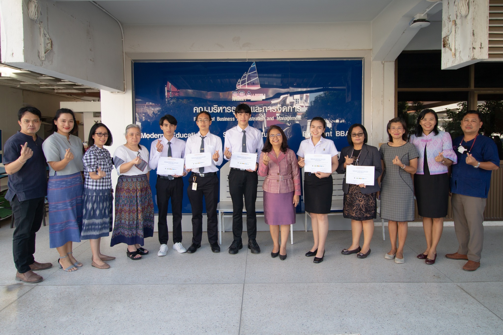 วันที่ 16 ธ.ค 65 ณ คณะบริหารธูุรกิจและการจัดการ มรภ.อบ:ยืนหนึ่ง...บริหารธุรกิจและการจัดการ ร่วมนำเสนอผลงานวิจัยระดับนานาชาติ