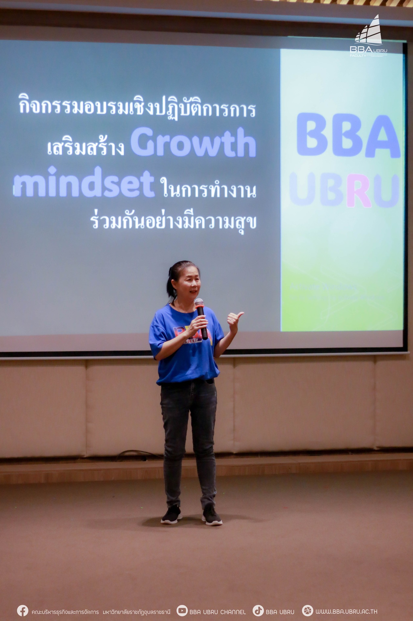 วันที่ 18 ? 20 ก.ย. 67 ณ ทอแสง เฮอริเทจ โขงเจียม รีสอร์ท อำเภอโขงเจียม จังหวัดอุบลราชธานี โครงการพัฒนาบุคลากรในศตวรรษที่ 21 กิจกรรมอบรมเชิงปฏิบัติการเสริมสร้าง Growth Mindset ในการทำงานร่วมกันอย่างมีความสุข 