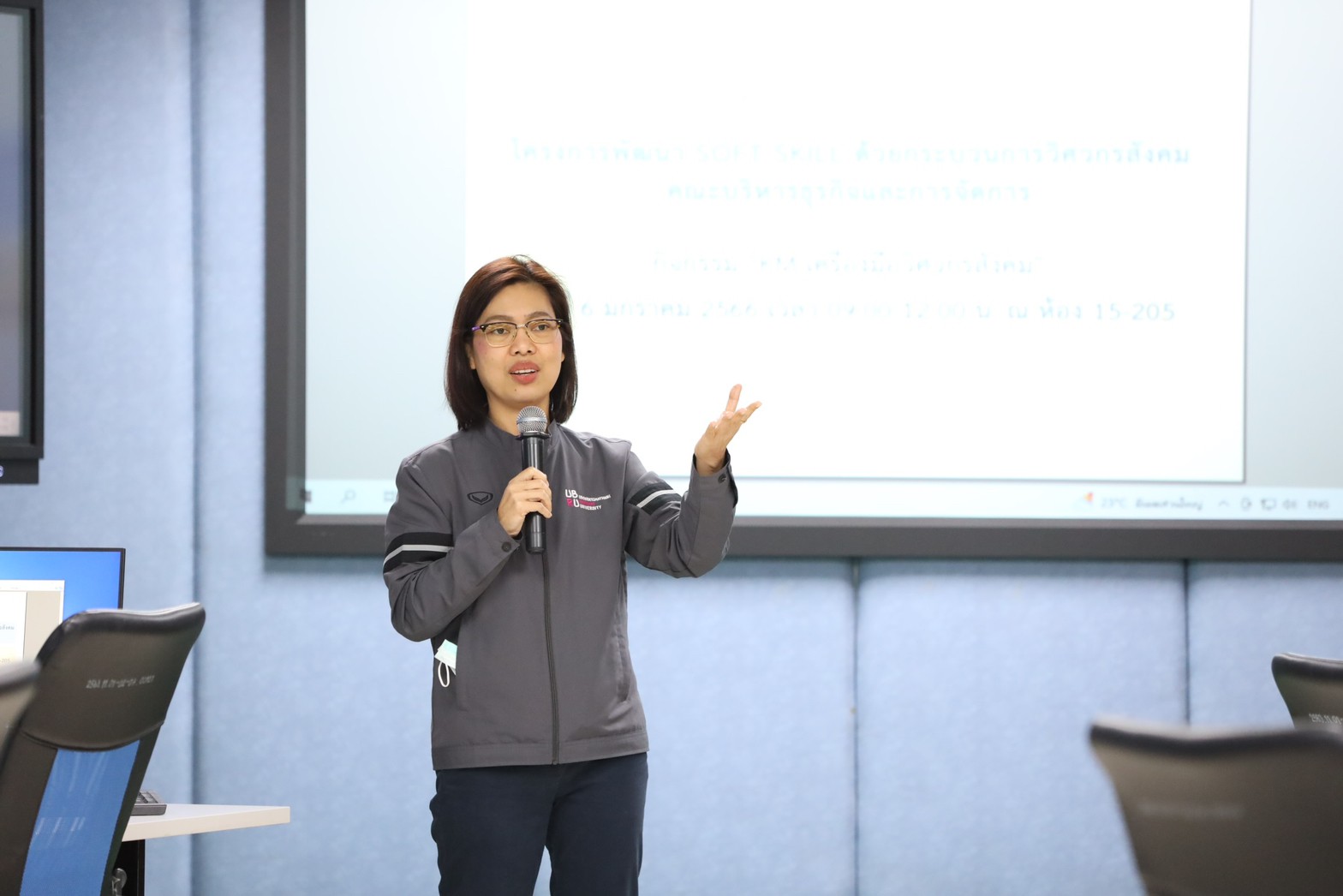 โครงการพัฒนา Soft SKill ด้วยวิศวกรสังคม
